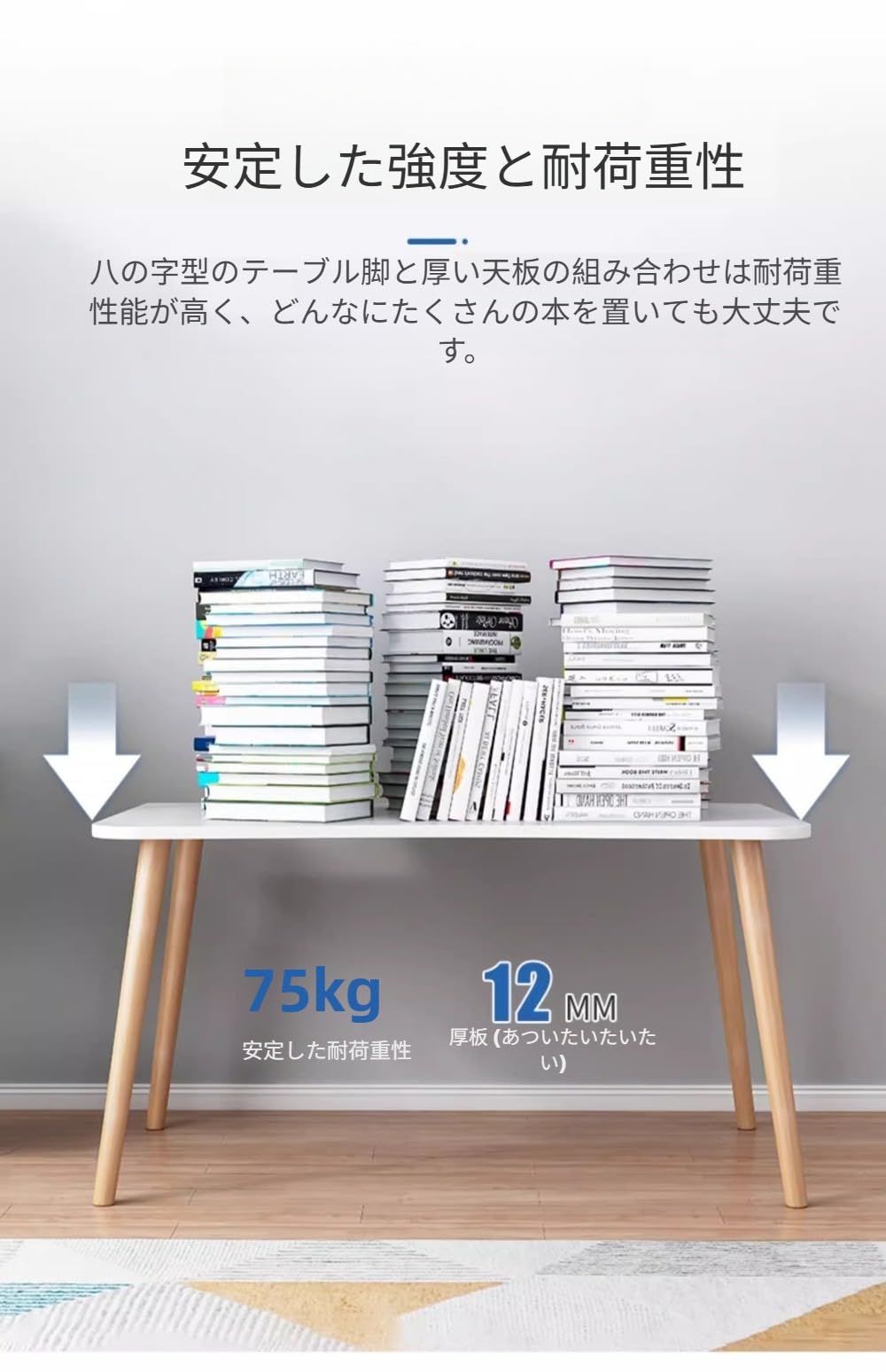 Amazon | Senselife デスク、勉強机、パソコンデスク、一人用、耐荷重